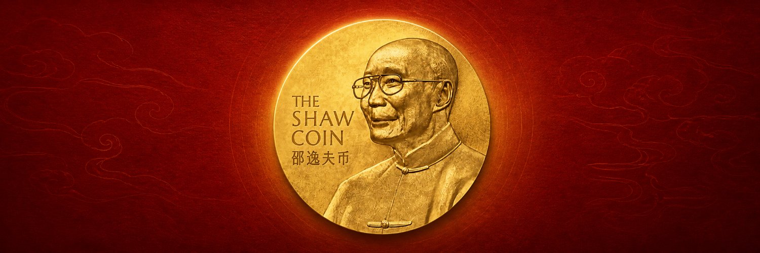 The current @RunRunShawCoin X banner: a gold medallion over cinematic red clouds